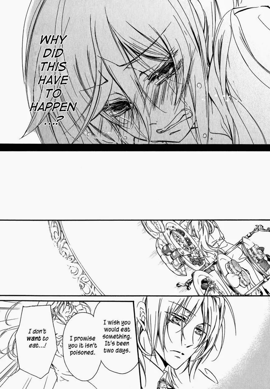 Barajou no Kiss Chapter 39 page 9 - Chapter 39: Engaged in Himmelreich