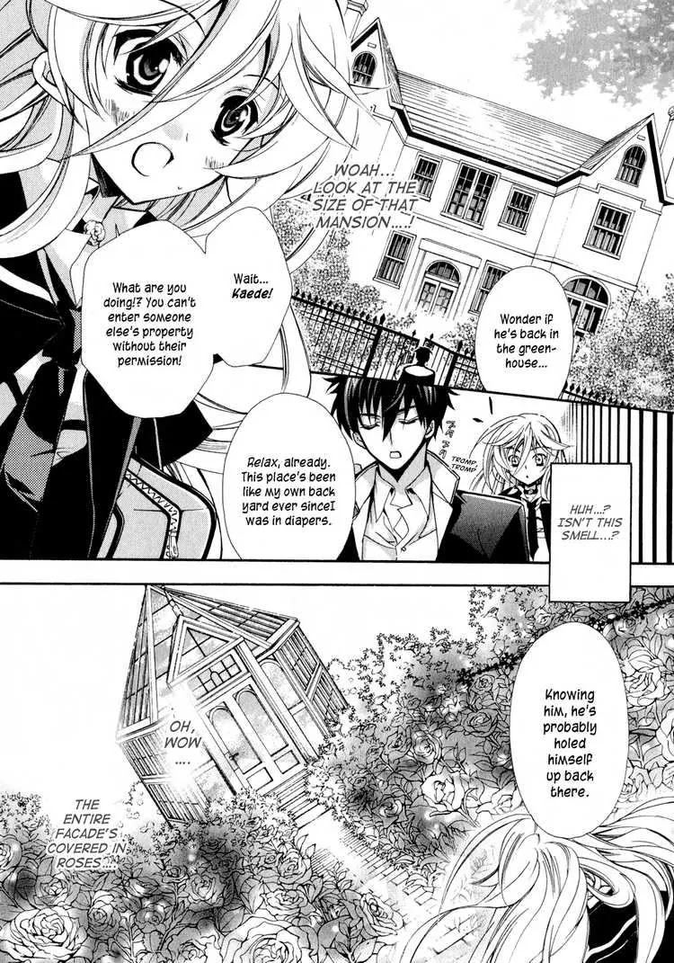 Barajou no Kiss Chapter 4 page 11 - Chapter 4: The Color Which Cannot Be Found in Nature