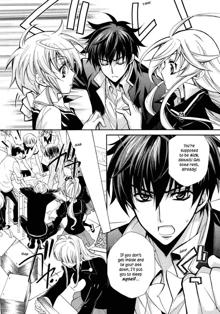 Barajou no Kiss Chapter 4 page 19 - Chapter 4: The Color Which Cannot Be Found in Nature