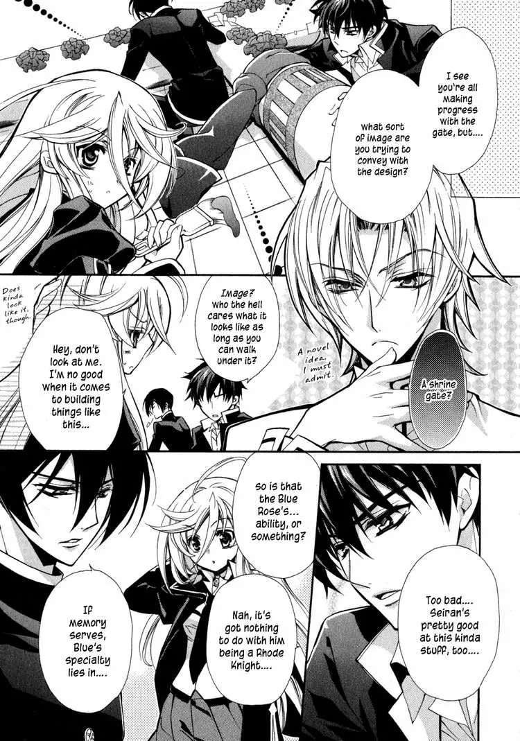 Barajou no Kiss Chapter 4 page 20 - Chapter 4: The Color Which Cannot Be Found in Nature