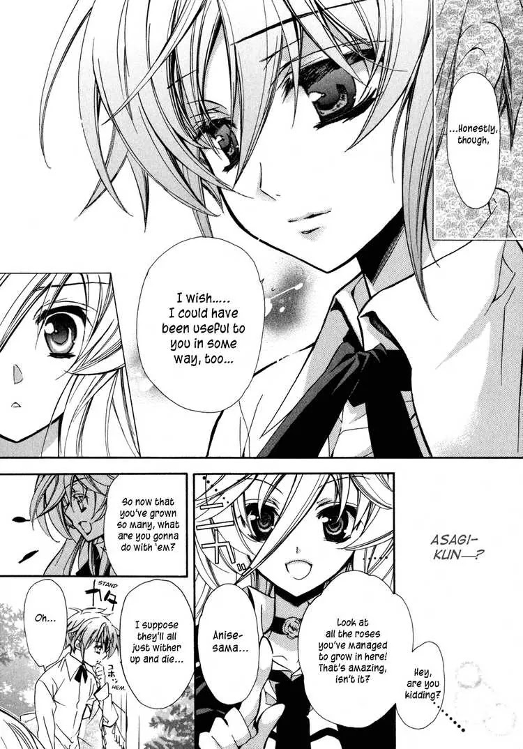 Barajou no Kiss Chapter 4 page 24 - Chapter 4: The Color Which Cannot Be Found in Nature