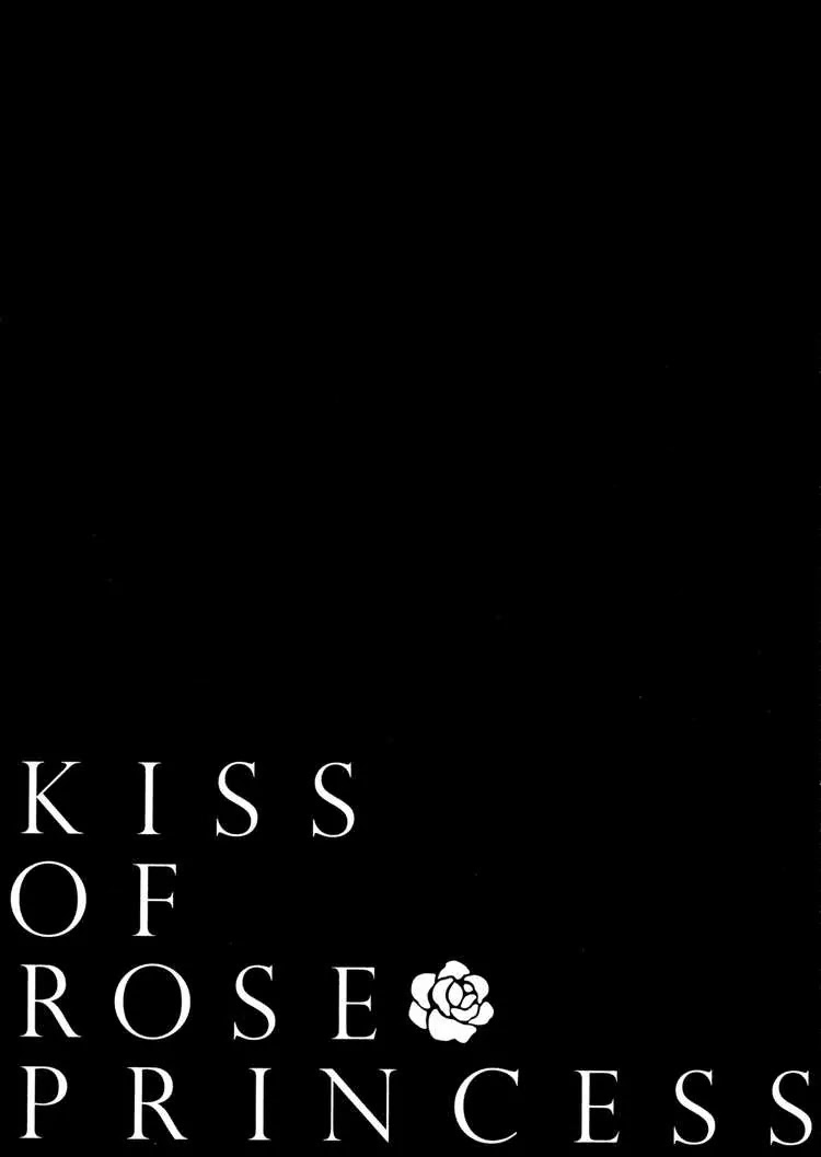 Barajou no Kiss Chapter 4 page 3 - Chapter 4: The Color Which Cannot Be Found in Nature