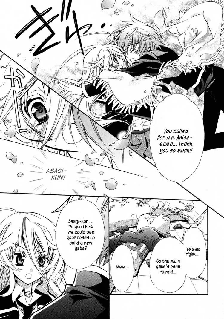 Barajou no Kiss Chapter 4 page 30 - Chapter 4: The Color Which Cannot Be Found in Nature