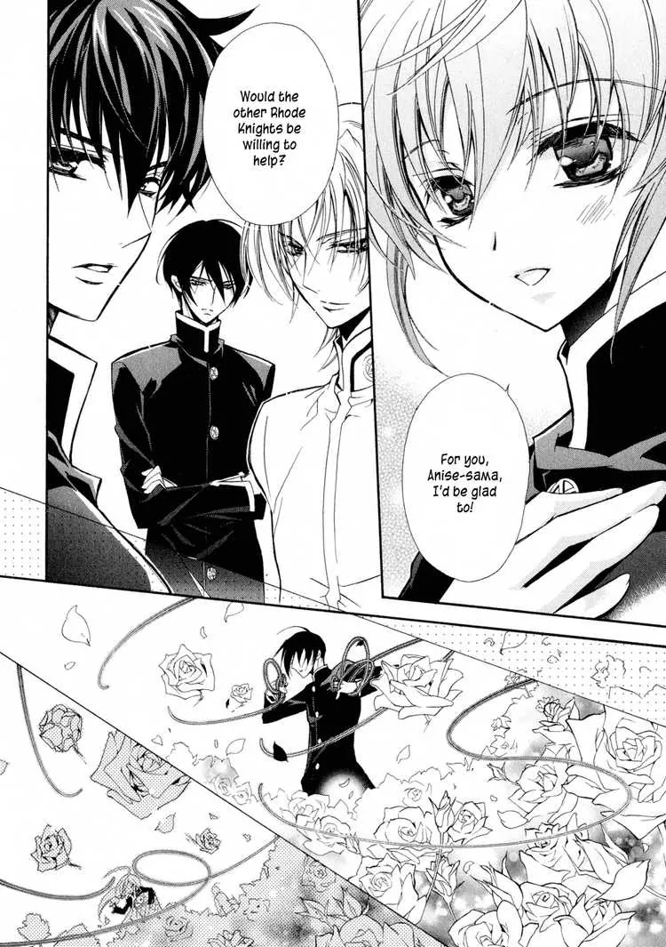 Barajou no Kiss Chapter 4 page 31 - Chapter 4: The Color Which Cannot Be Found in Nature