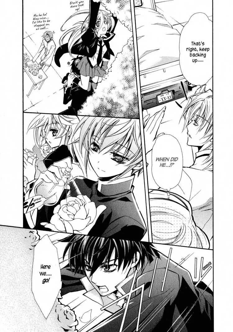 Barajou no Kiss Chapter 4 page 32 - Chapter 4: The Color Which Cannot Be Found in Nature