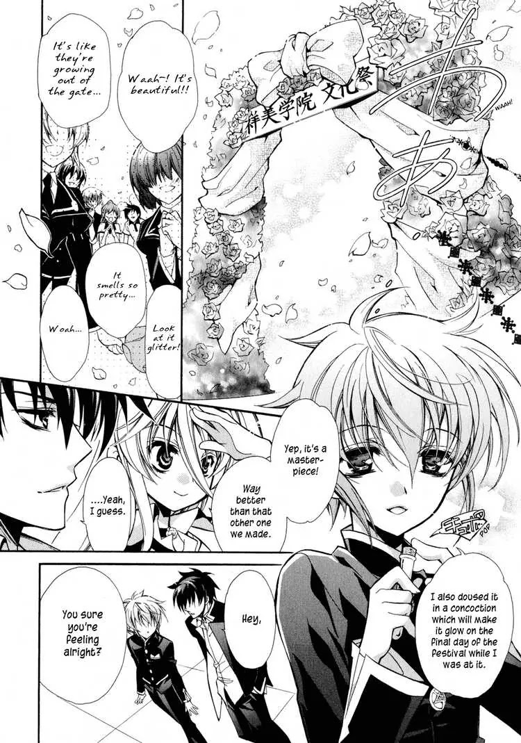 Barajou no Kiss Chapter 4 page 33 - Chapter 4: The Color Which Cannot Be Found in Nature