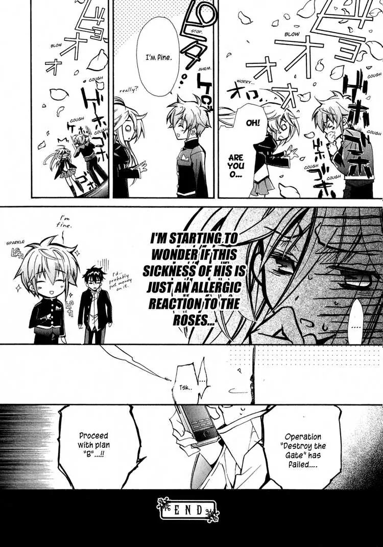 Barajou no Kiss Chapter 4 page 35 - Chapter 4: The Color Which Cannot Be Found in Nature