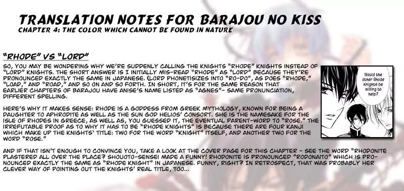 Barajou no Kiss Chapter 4 page 37 - Chapter 4: The Color Which Cannot Be Found in Nature