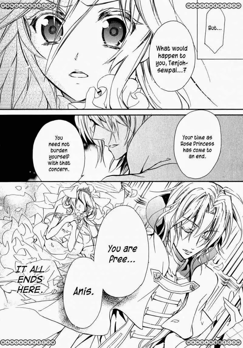 Barajou no Kiss Chapter 40 page 14 - Chapter 40 : Farewell