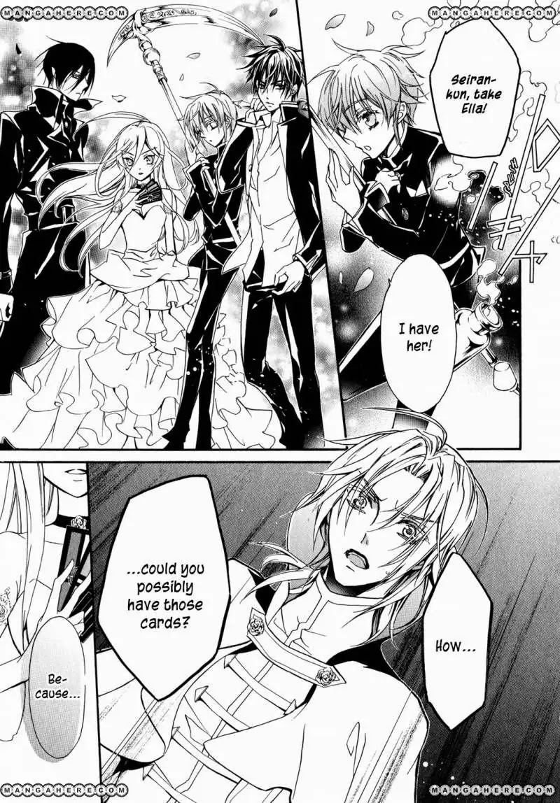 Barajou no Kiss Chapter 40 page 23 - Chapter 40 : Farewell