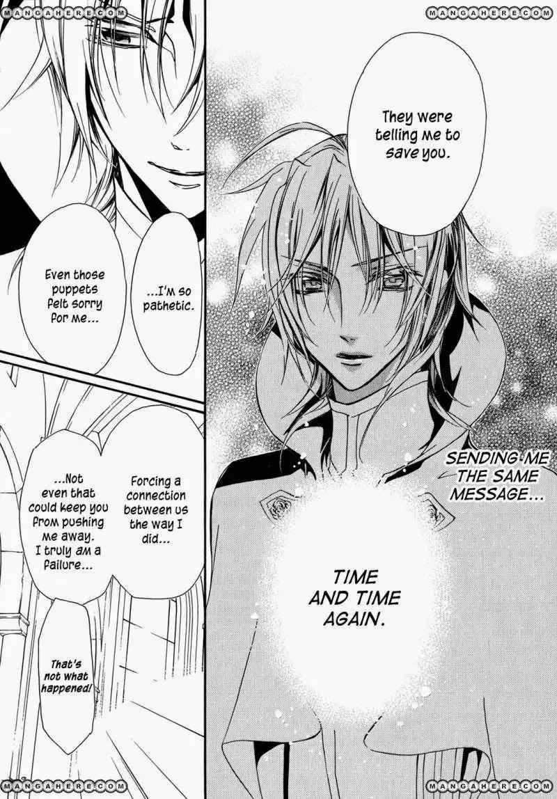 Barajou no Kiss Chapter 40 page 26 - Chapter 40 : Farewell
