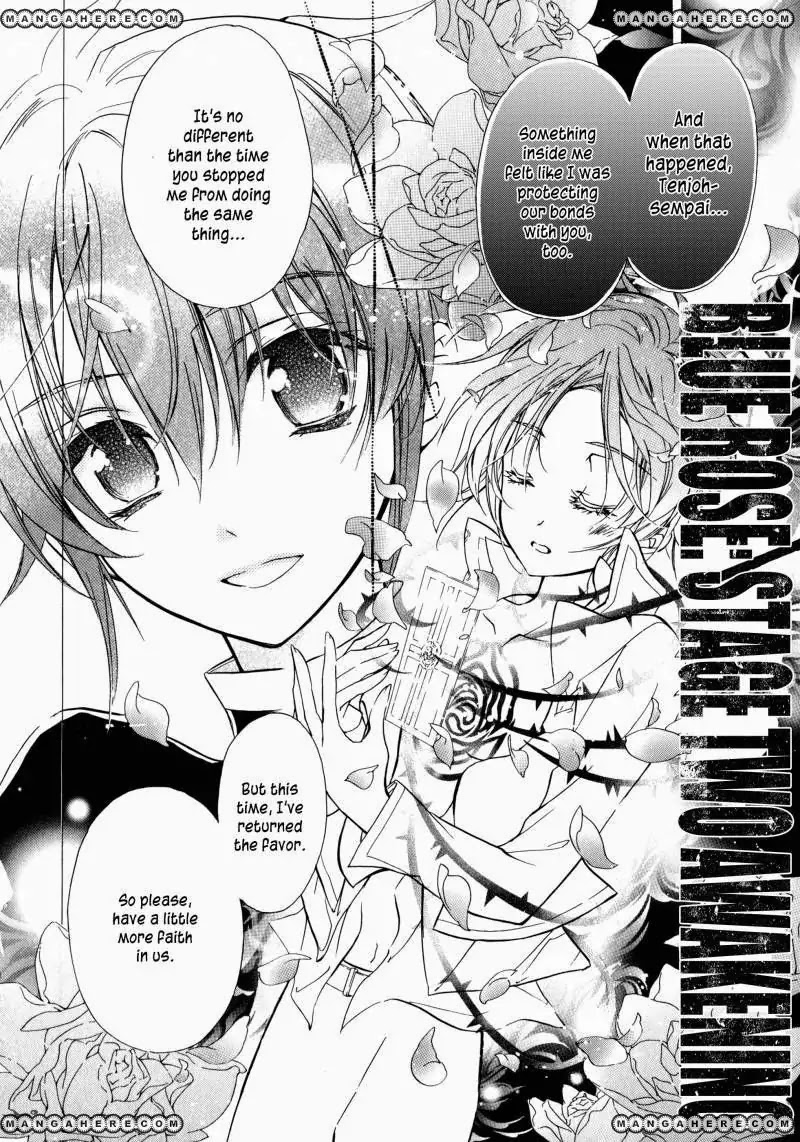 Barajou no Kiss Chapter 40 page 28 - Chapter 40 : Farewell