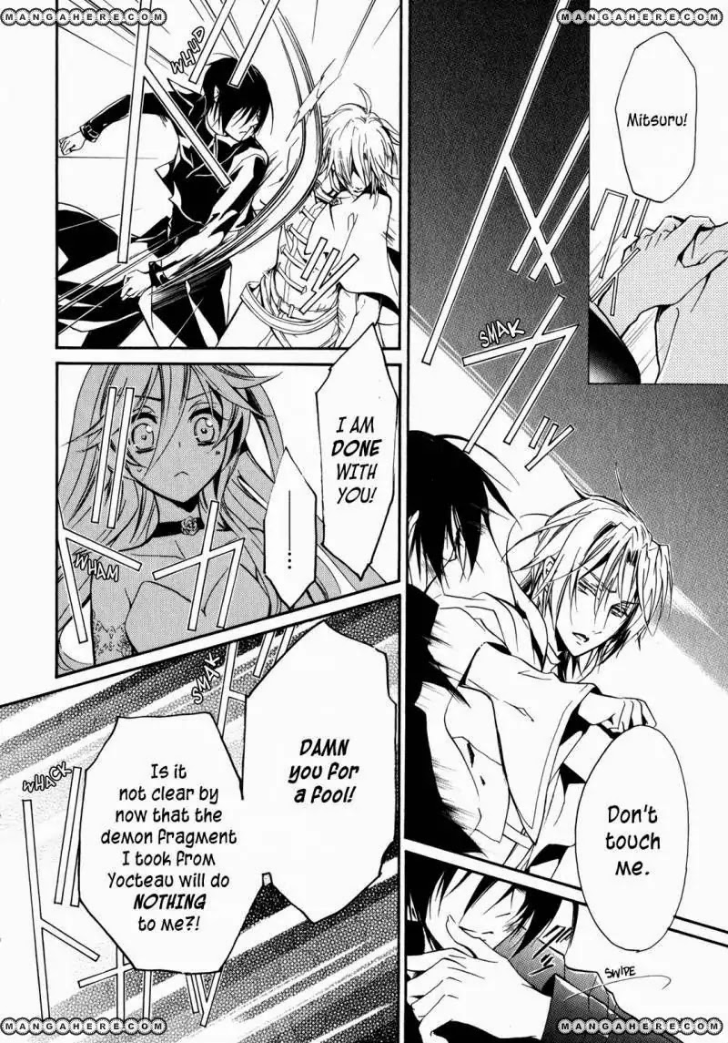 Barajou no Kiss Chapter 40 page 30 - Chapter 40 : Farewell