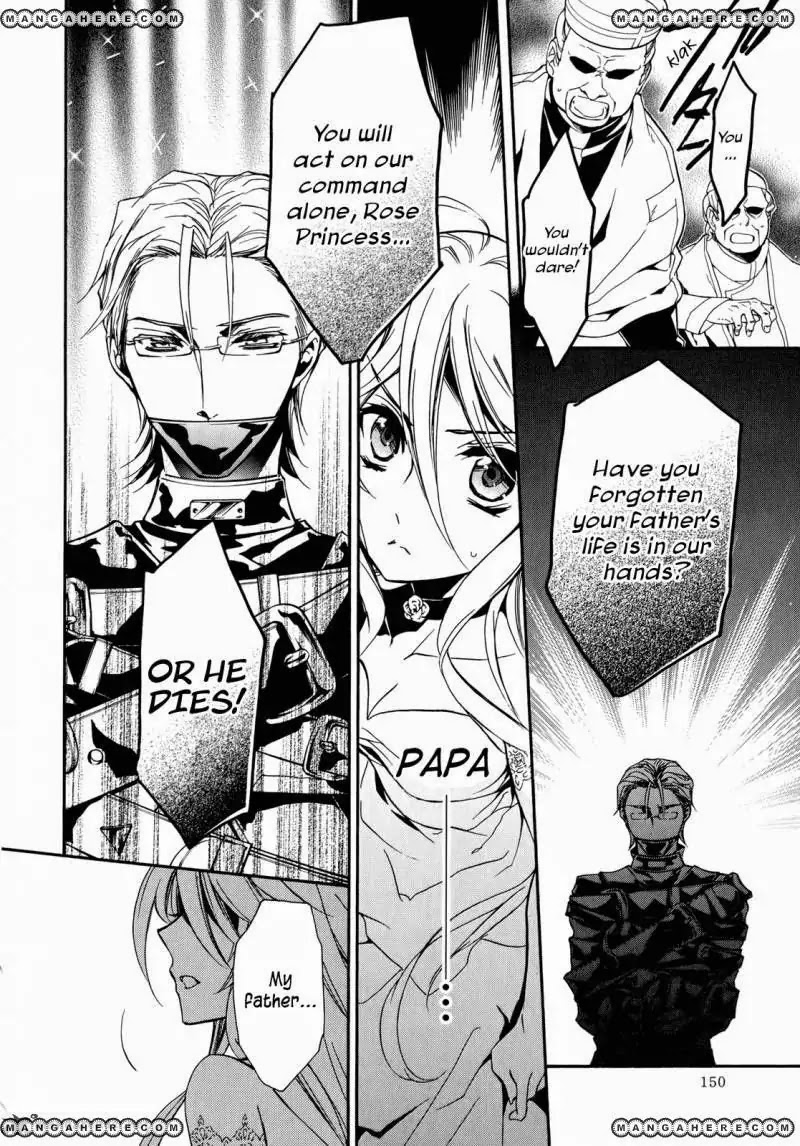 Barajou no Kiss Chapter 40 page 39 - Chapter 40 : Farewell