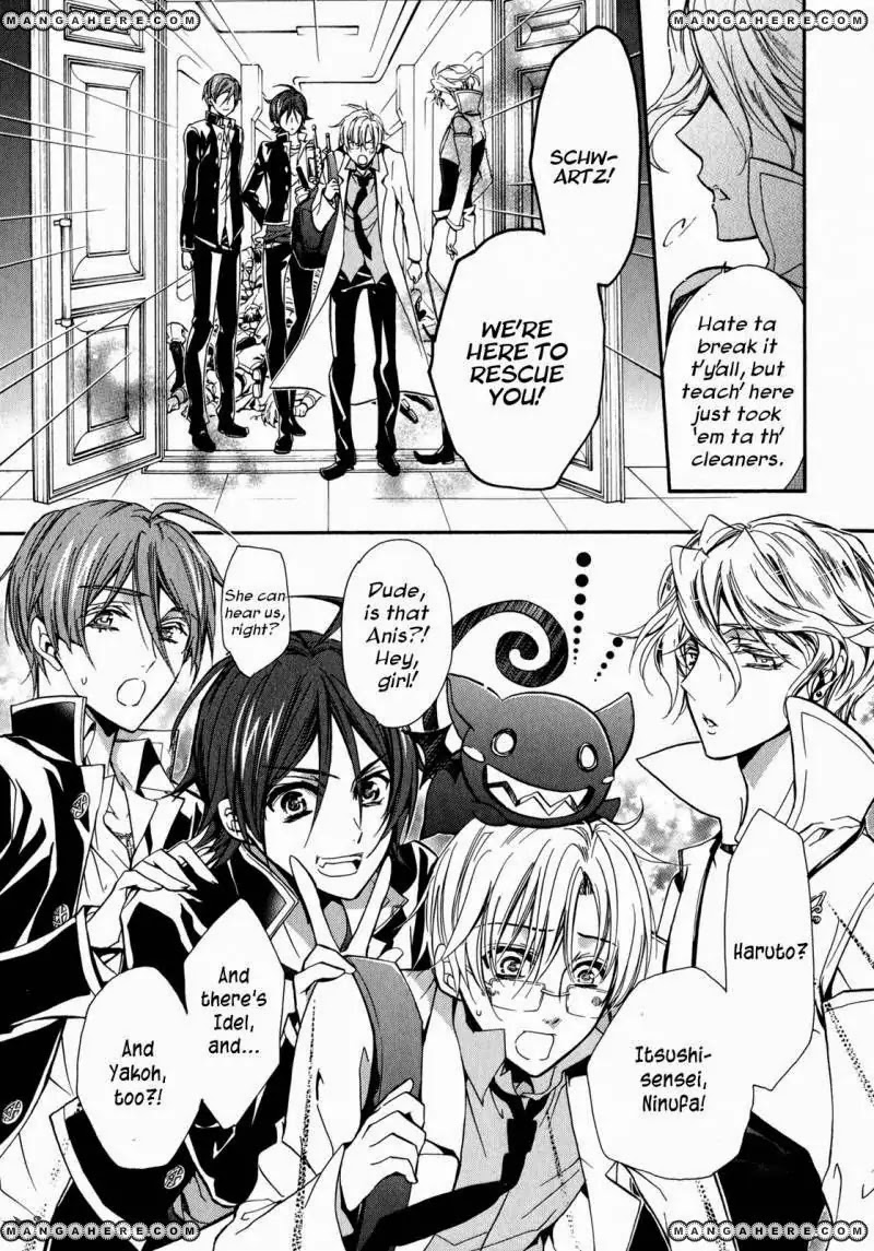 Barajou no Kiss Chapter 40 page 42 - Chapter 40 : Farewell