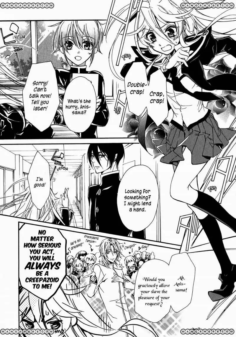 Barajou no Kiss Chapter 40 page 45 - Chapter 40 : Farewell