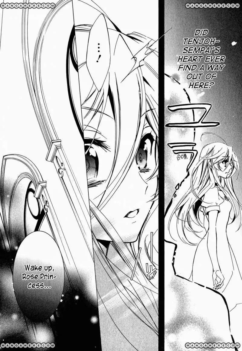 Barajou no Kiss Chapter 40 page 5 - Chapter 40 : Farewell