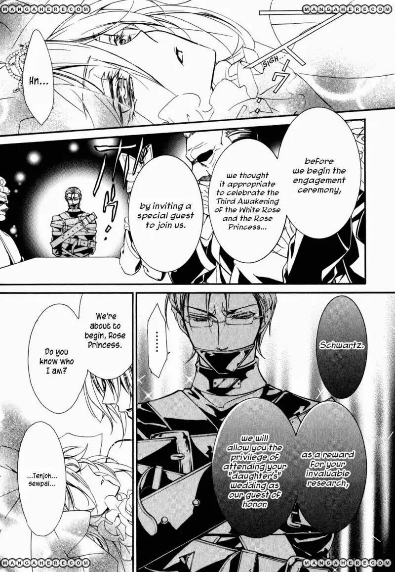 Barajou no Kiss Chapter 40 page 6 - Chapter 40 : Farewell
