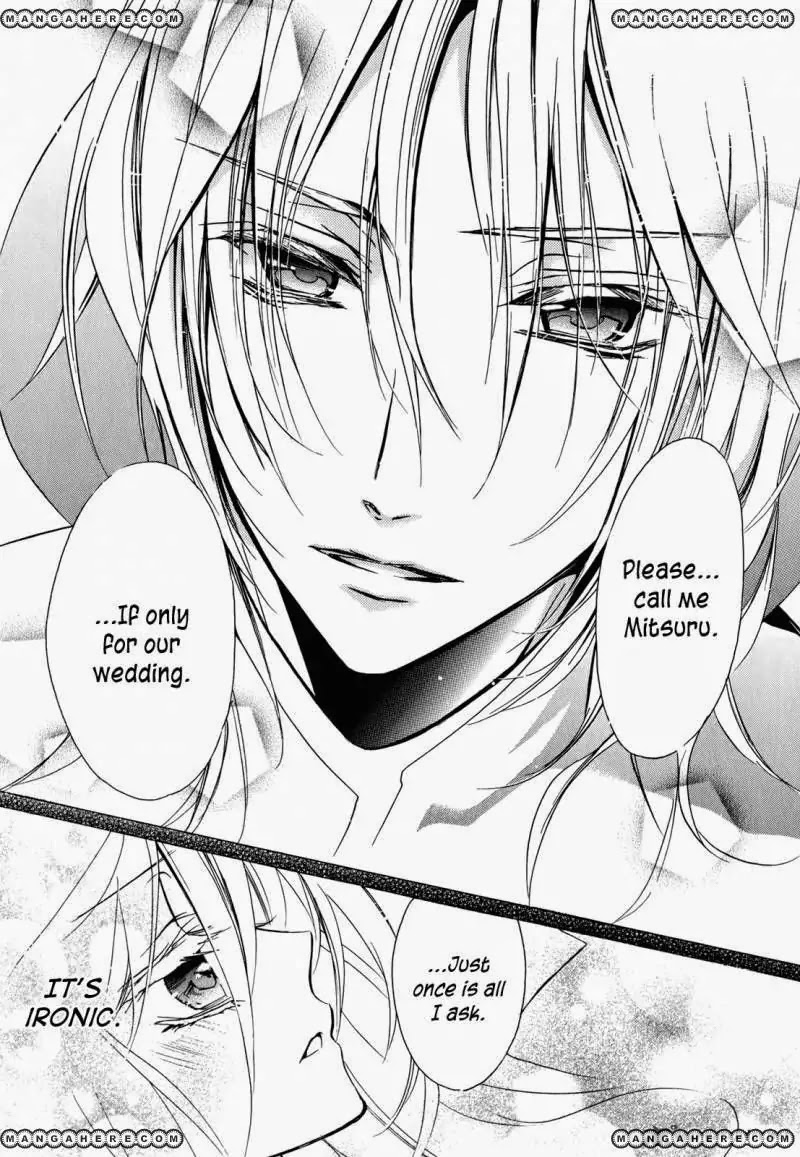 Barajou no Kiss Chapter 40 page 7 - Chapter 40 : Farewell