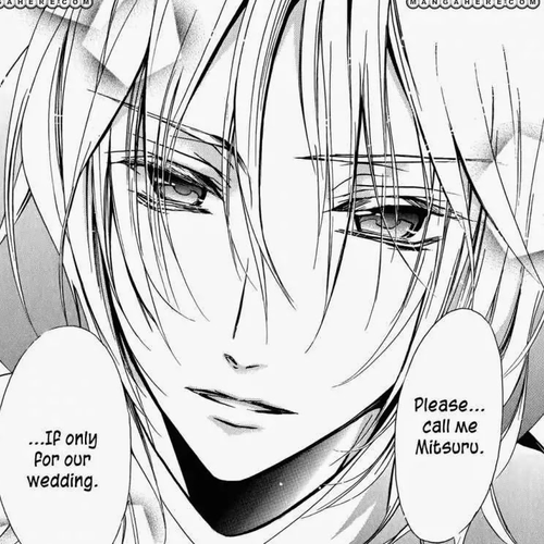 Barajou no Kiss Chapter 40 : Farewell cover