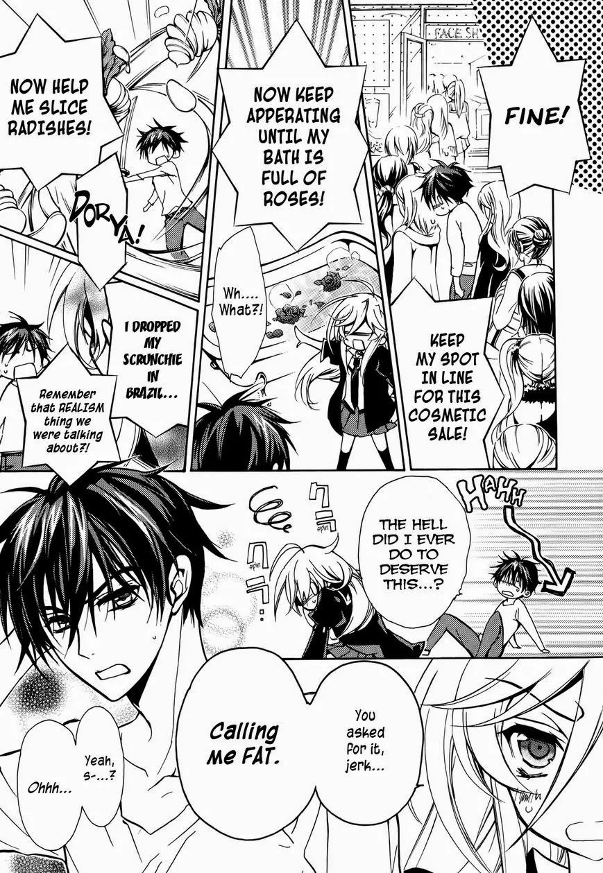 Barajou no Kiss Chapter 41 page 11 - Chapter 41: 7 Side Story