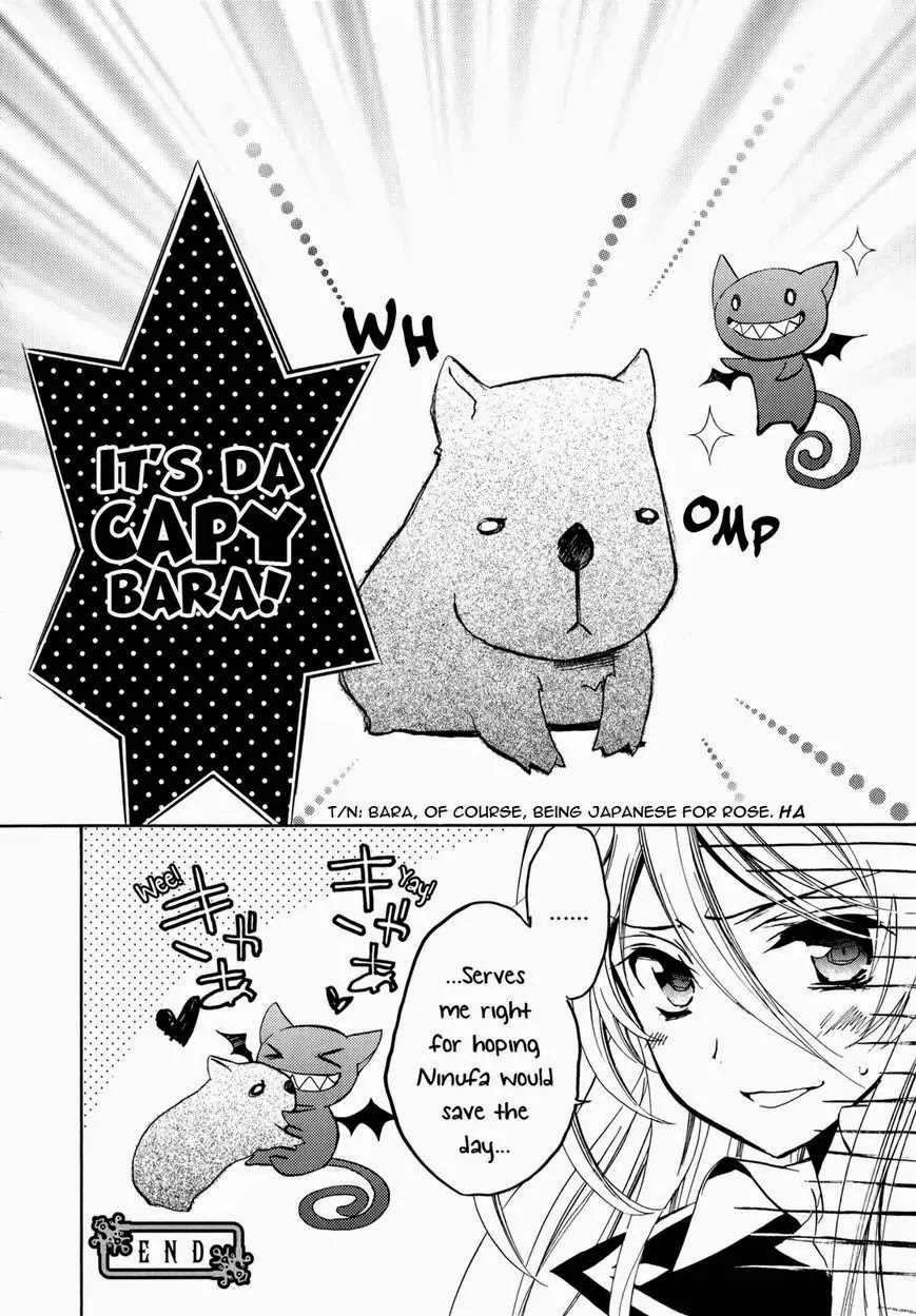 Barajou no Kiss Chapter 41 page 4 - Chapter 41: 7 Side Story