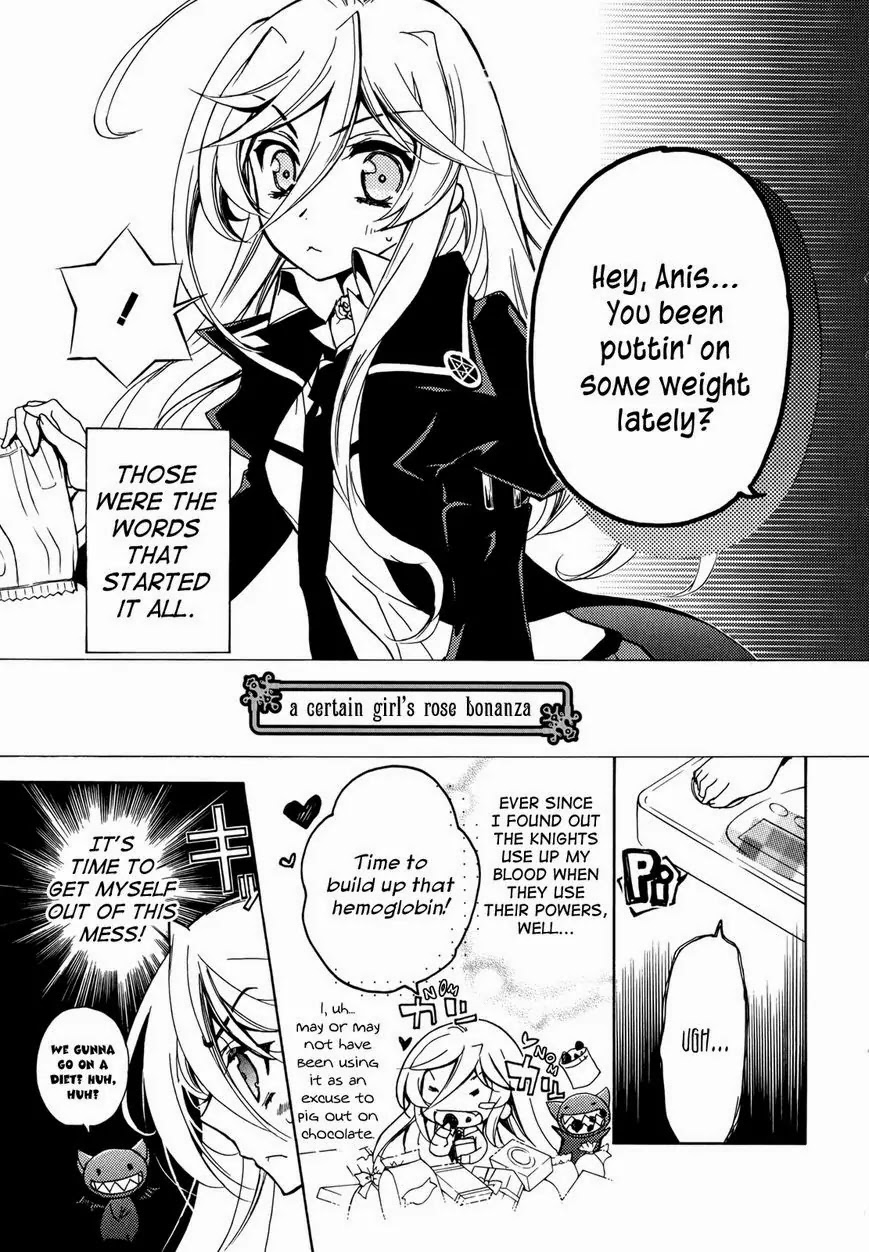 Barajou no Kiss Chapter 41 page 5 - Chapter 41: 7 Side Story