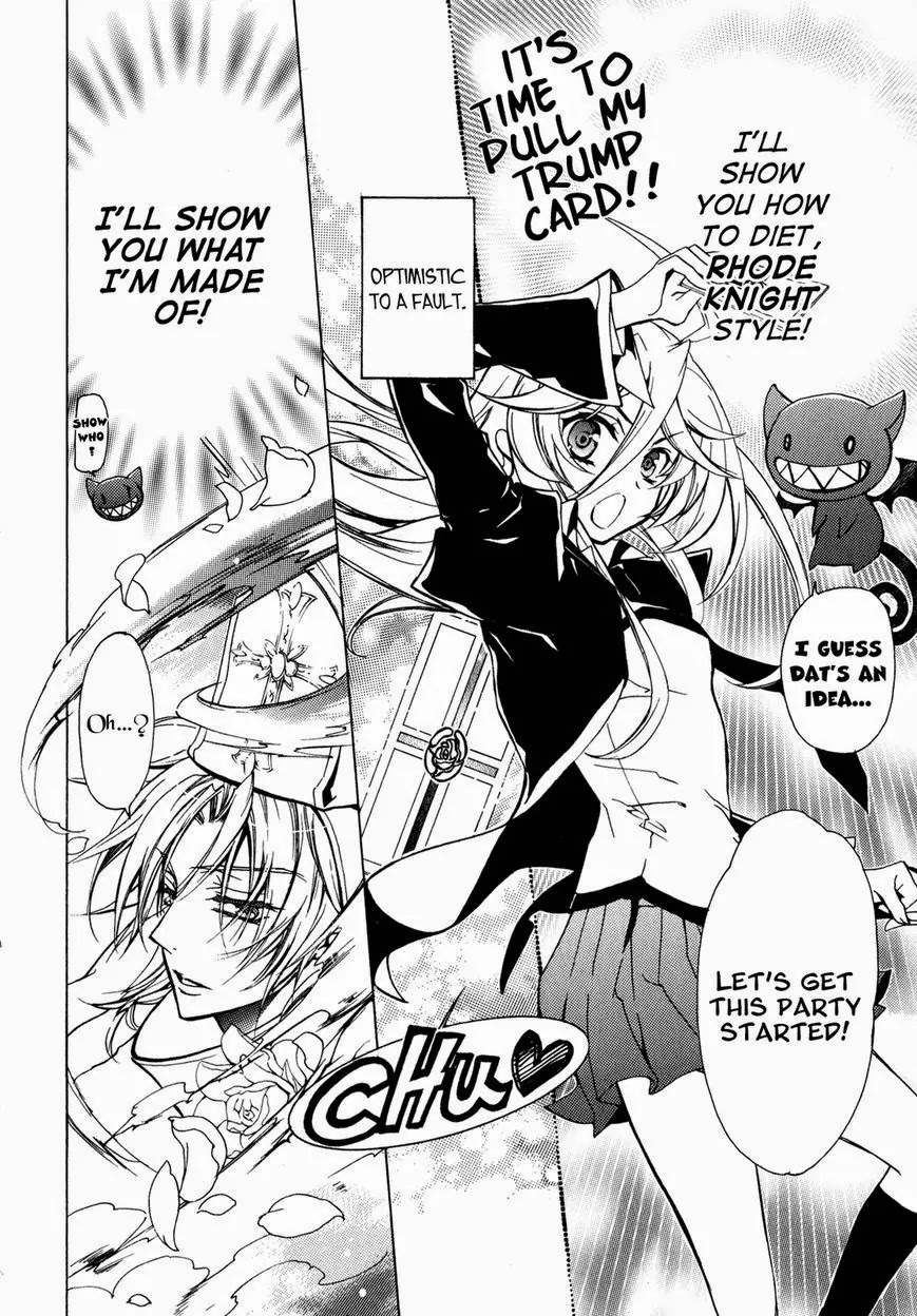 Barajou no Kiss Chapter 41 page 6 - Chapter 41: 7 Side Story