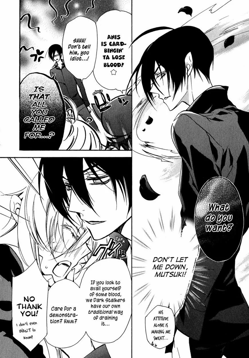 Barajou no Kiss Chapter 41 page 8 - Chapter 41: 7 Side Story