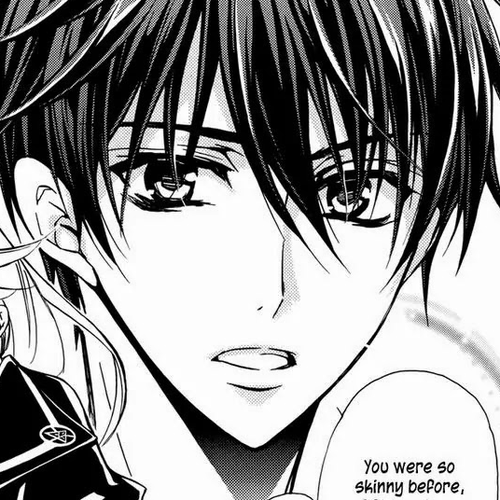 Barajou no Kiss Chapter 41: 7 Side Story cover