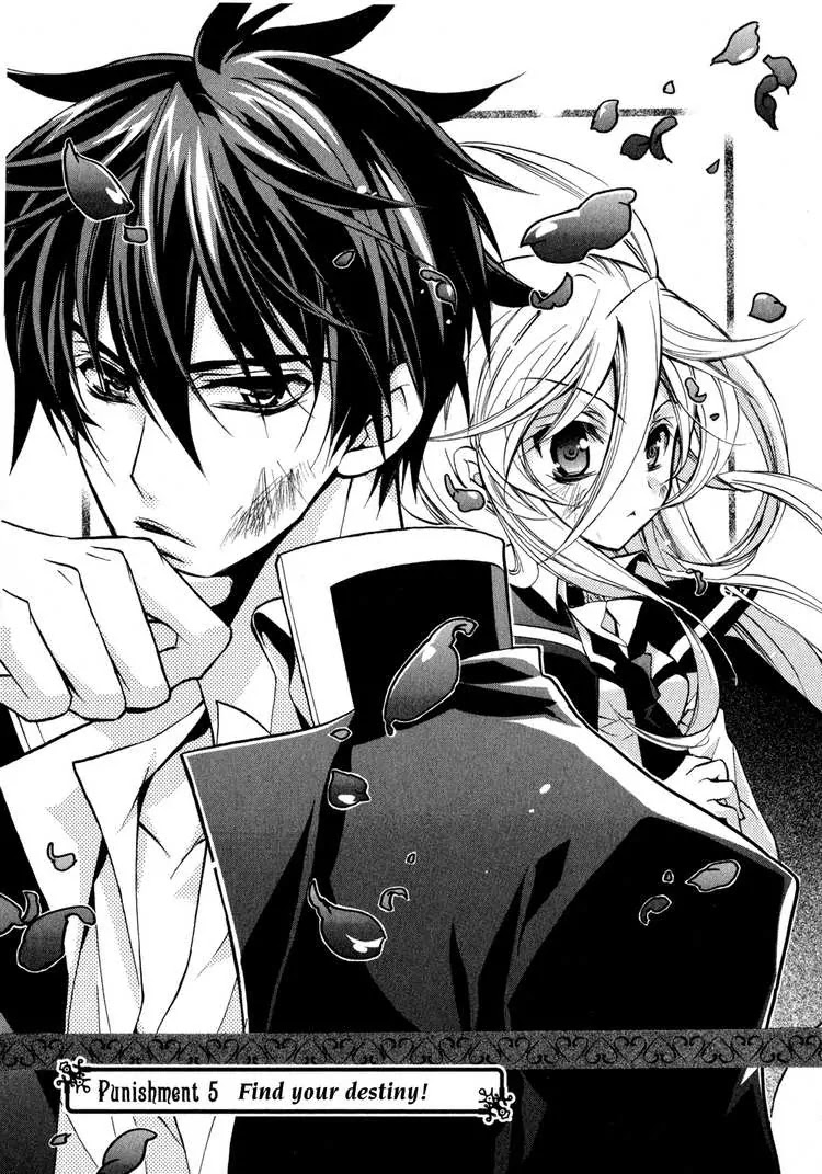 Barajou no Kiss Chapter 5 page 1 - Chapter 5: Find Your Destiny! ?