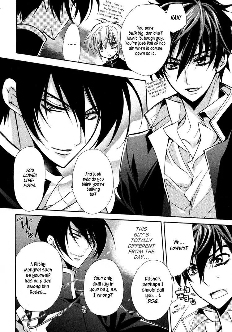 Barajou no Kiss Chapter 5 page 12 - Chapter 5: Find Your Destiny! ?