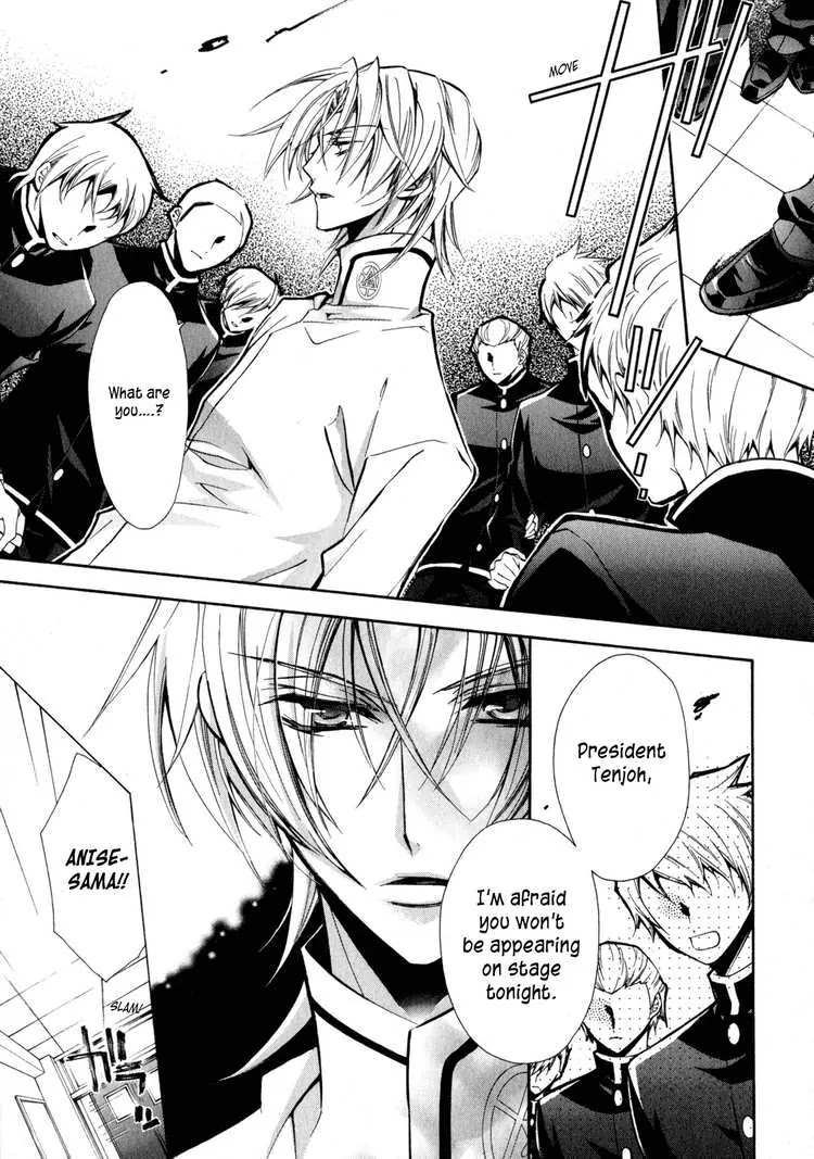Barajou no Kiss Chapter 5 page 15 - Chapter 5: Find Your Destiny! ?