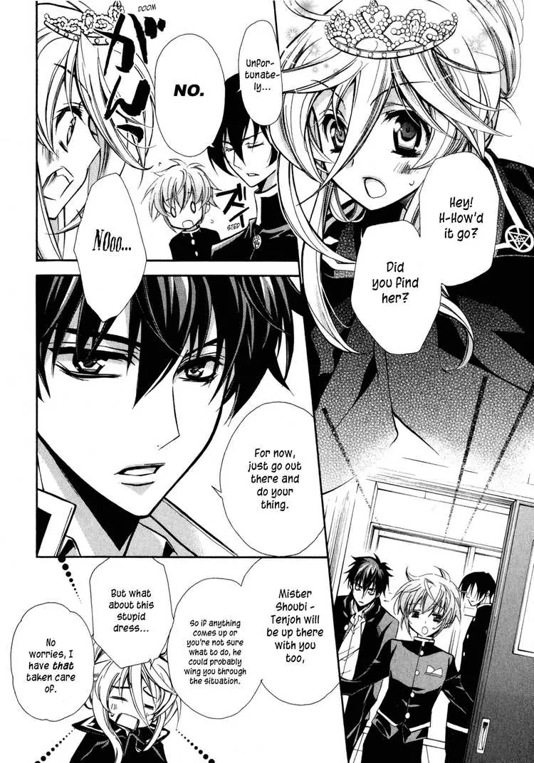 Barajou no Kiss Chapter 5 page 16 - Chapter 5: Find Your Destiny! ?