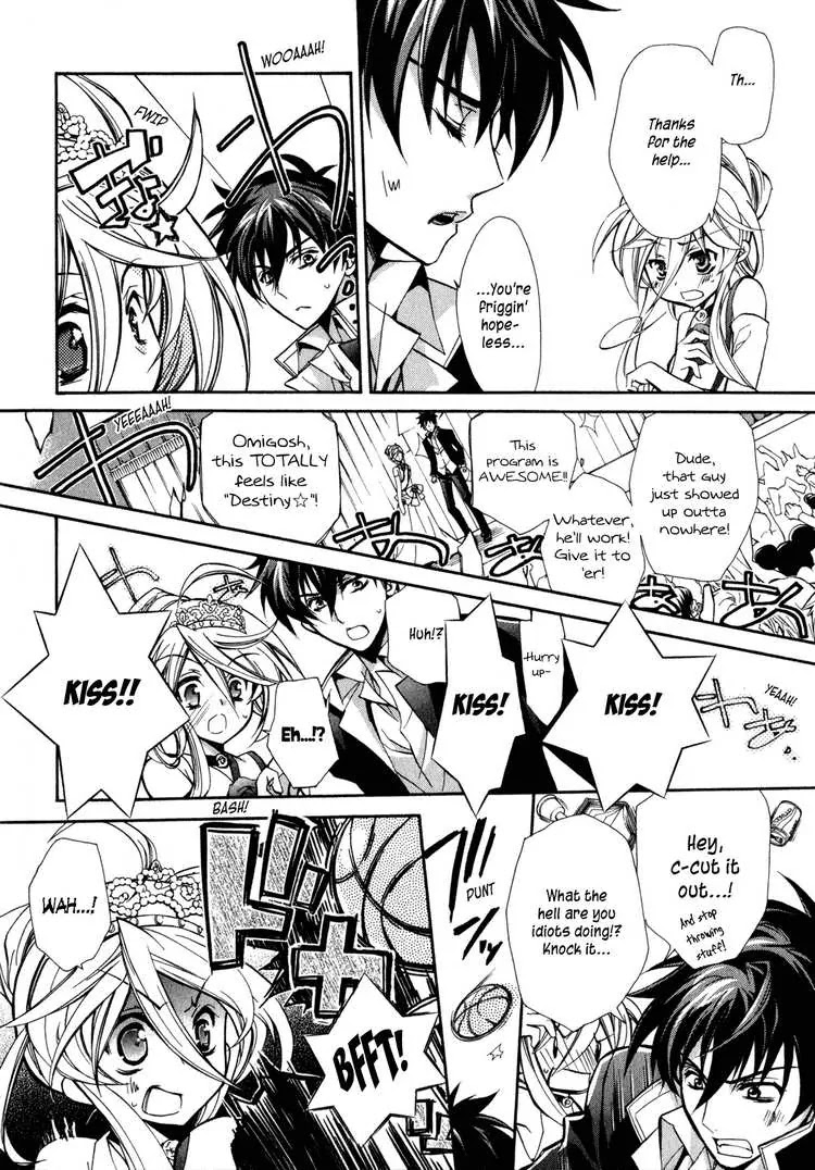 Barajou no Kiss Chapter 5 page 22 - Chapter 5: Find Your Destiny! ?