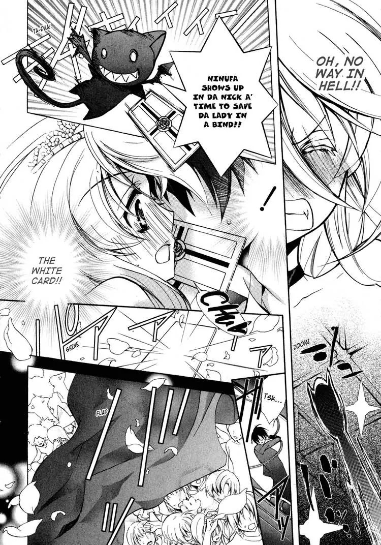 Barajou no Kiss Chapter 5 page 24 - Chapter 5: Find Your Destiny! ?