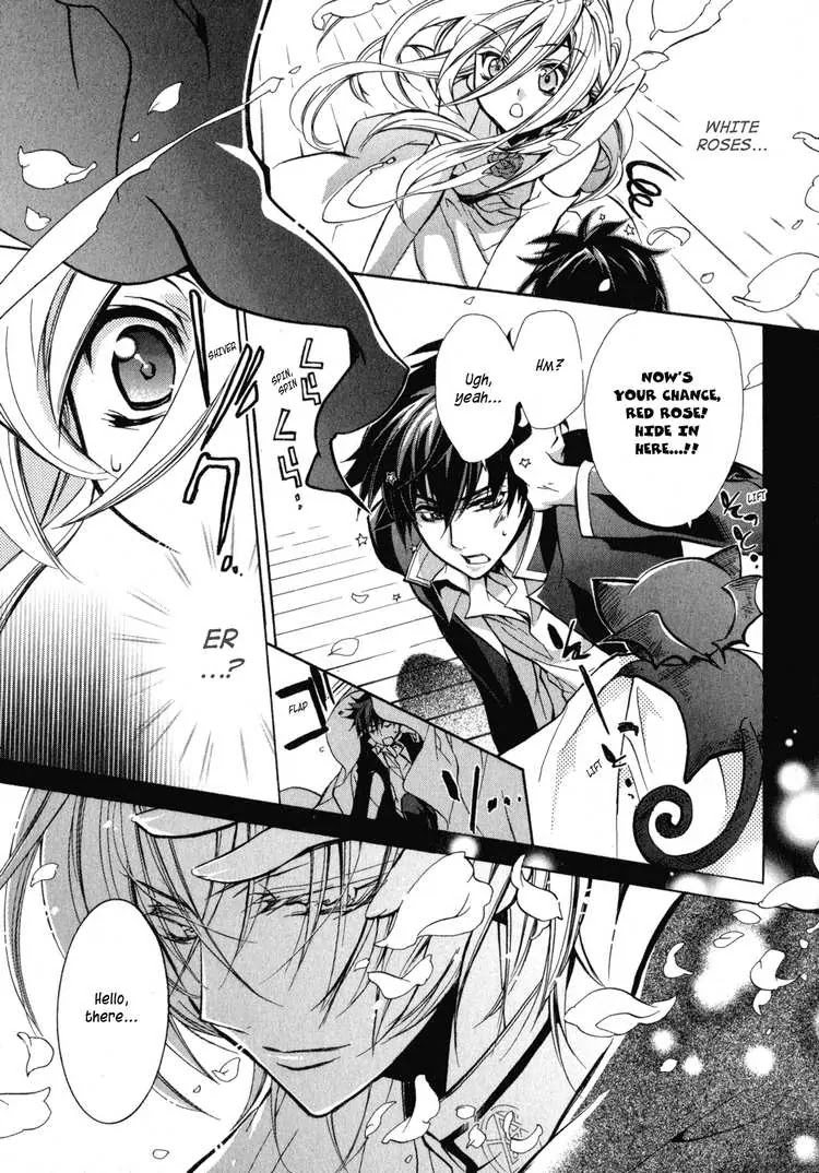 Barajou no Kiss Chapter 5 page 25 - Chapter 5: Find Your Destiny! ?