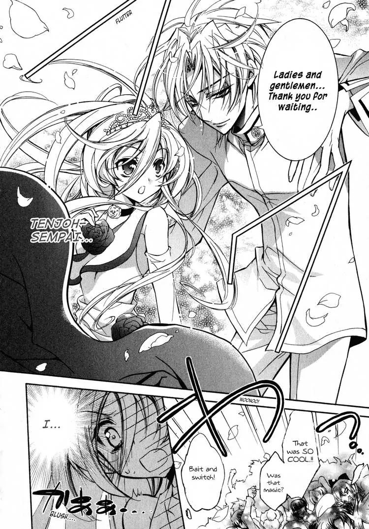 Barajou no Kiss Chapter 5 page 26 - Chapter 5: Find Your Destiny! ?