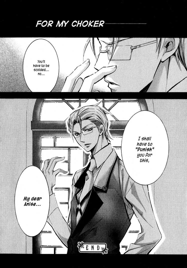 Barajou no Kiss Chapter 5 page 32 - Chapter 5: Find Your Destiny! ?