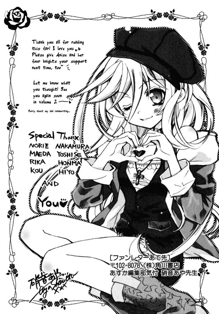Barajou no Kiss Chapter 5 page 35 - Chapter 5: Find Your Destiny! ?