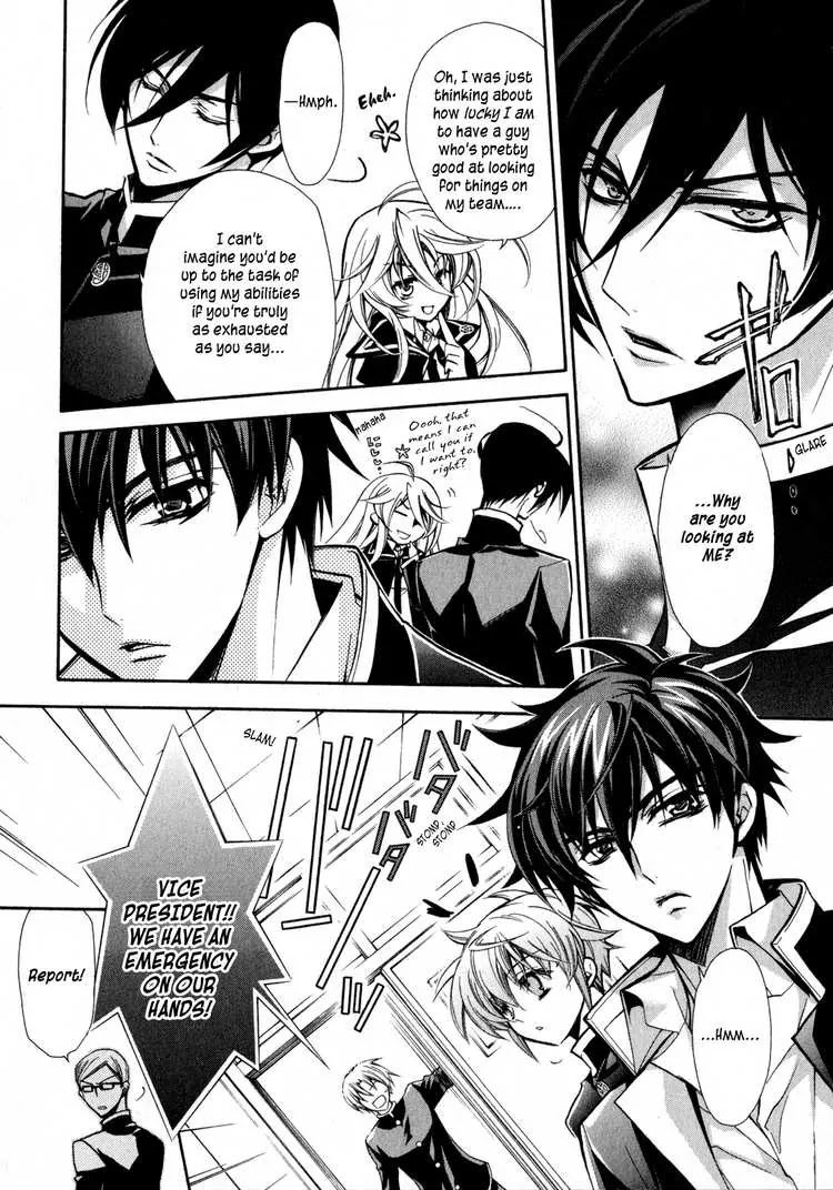 Barajou no Kiss Chapter 5 page 4 - Chapter 5: Find Your Destiny! ?