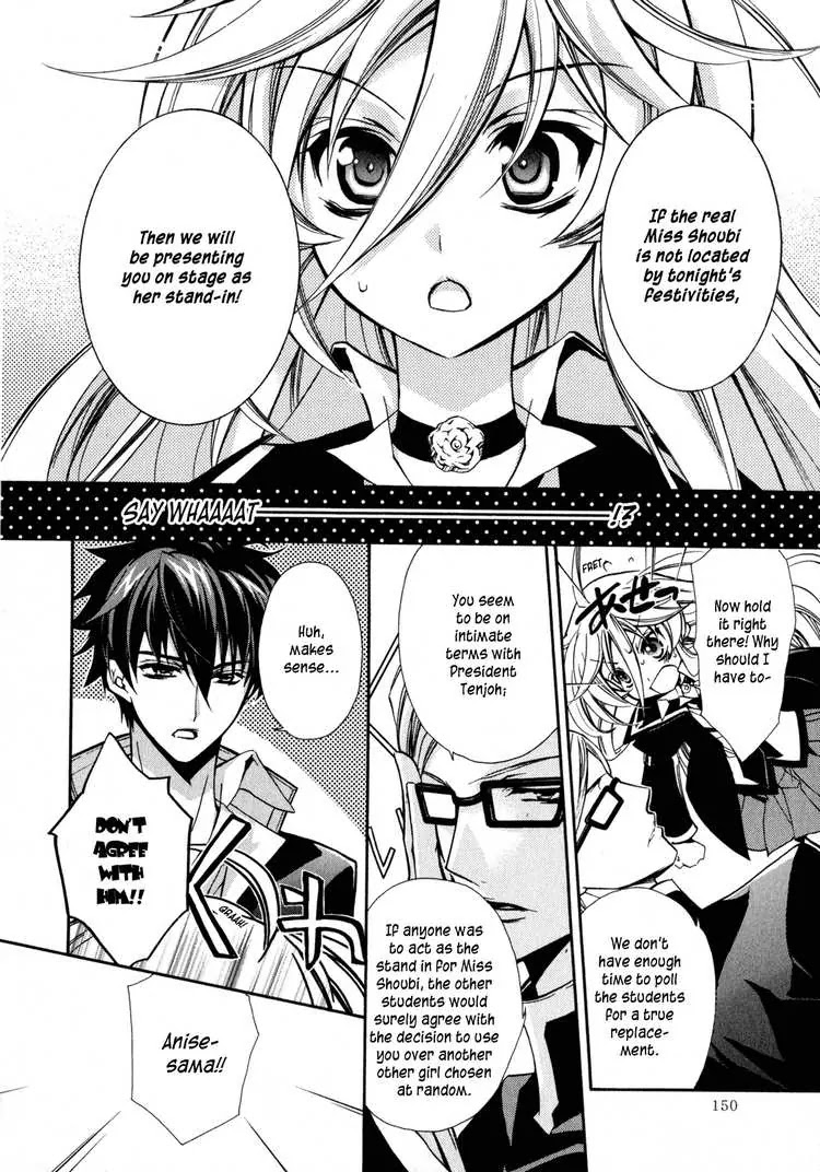 Barajou no Kiss Chapter 5 page 6 - Chapter 5: Find Your Destiny! ?