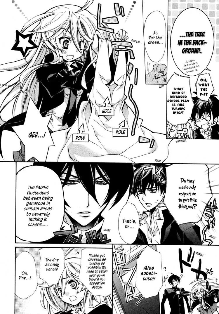 Barajou no Kiss Chapter 5 page 8 - Chapter 5: Find Your Destiny! ?