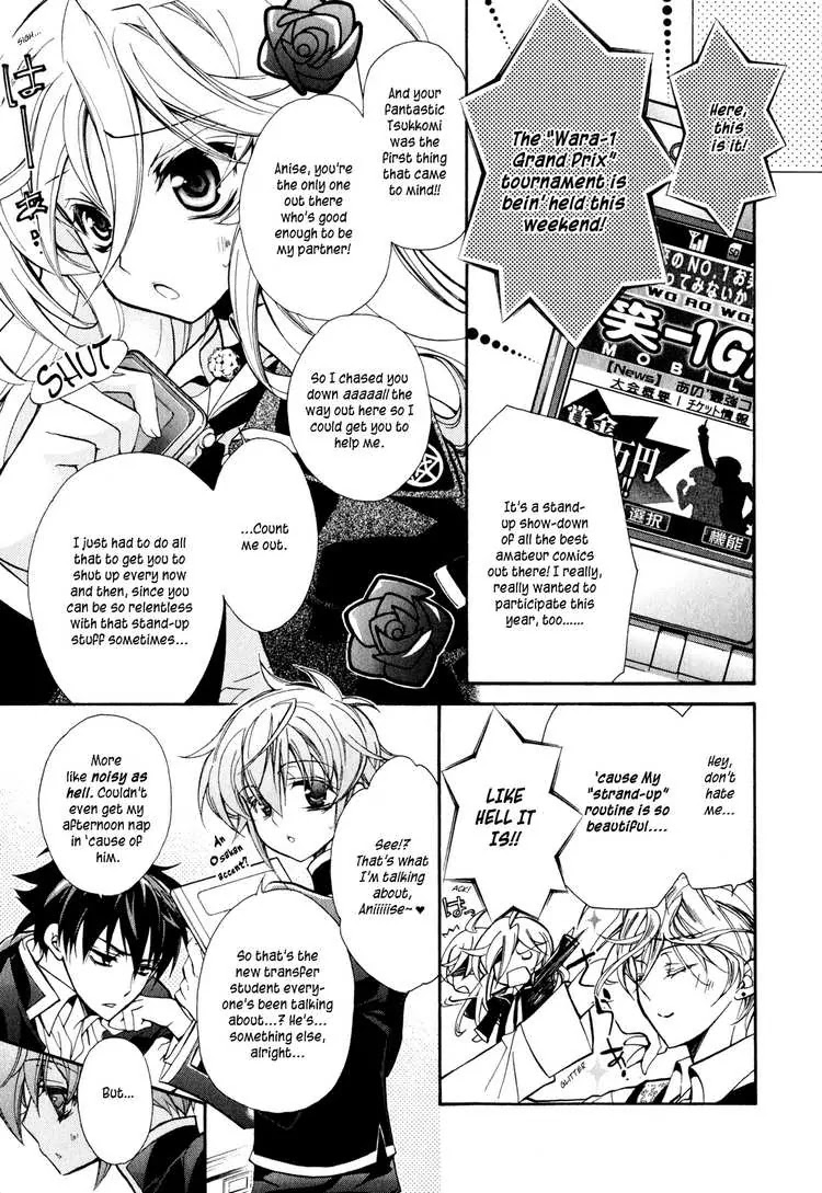 Barajou no Kiss Chapter 6 page 14 - Chapter 6: To Whom Does the Weekend Belong!?