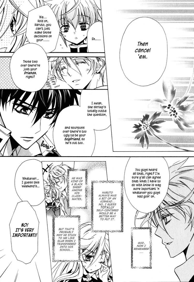 Barajou no Kiss Chapter 6 page 16 - Chapter 6: To Whom Does the Weekend Belong!?