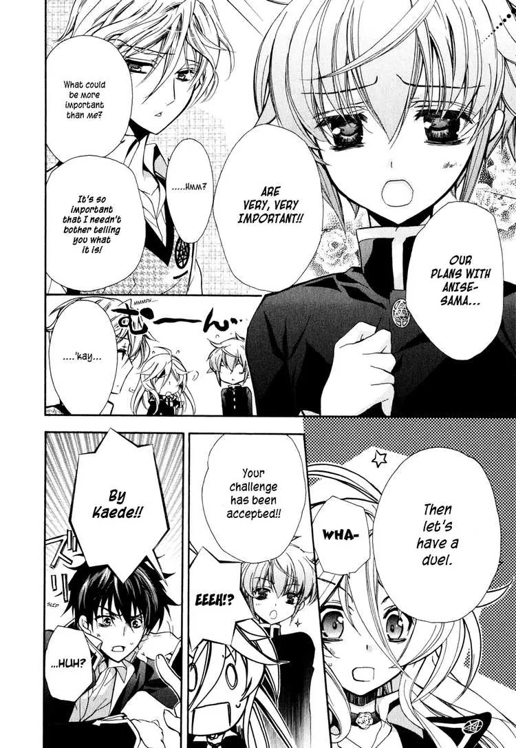 Barajou no Kiss Chapter 6 page 17 - Chapter 6: To Whom Does the Weekend Belong!?