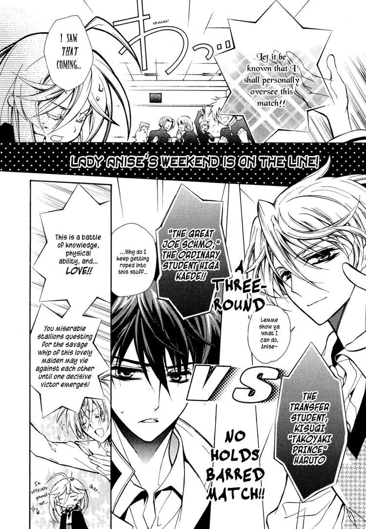Barajou no Kiss Chapter 6 page 19 - Chapter 6: To Whom Does the Weekend Belong!?