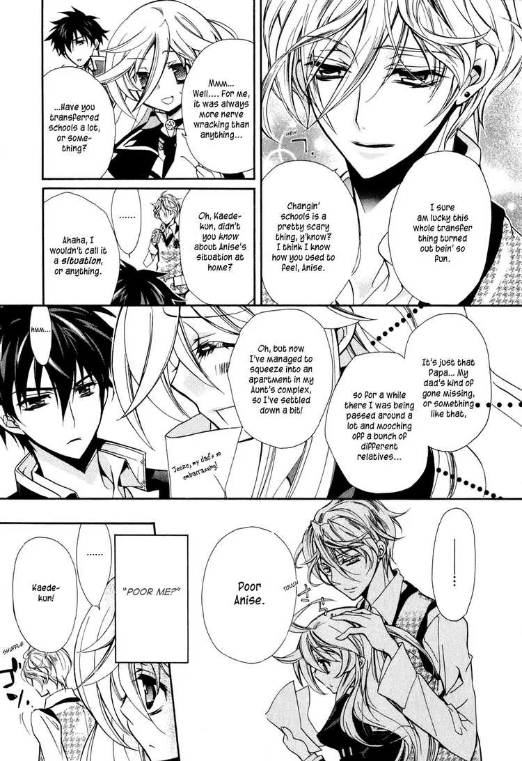 Barajou no Kiss Chapter 6 page 22 - Chapter 6: To Whom Does the Weekend Belong!?