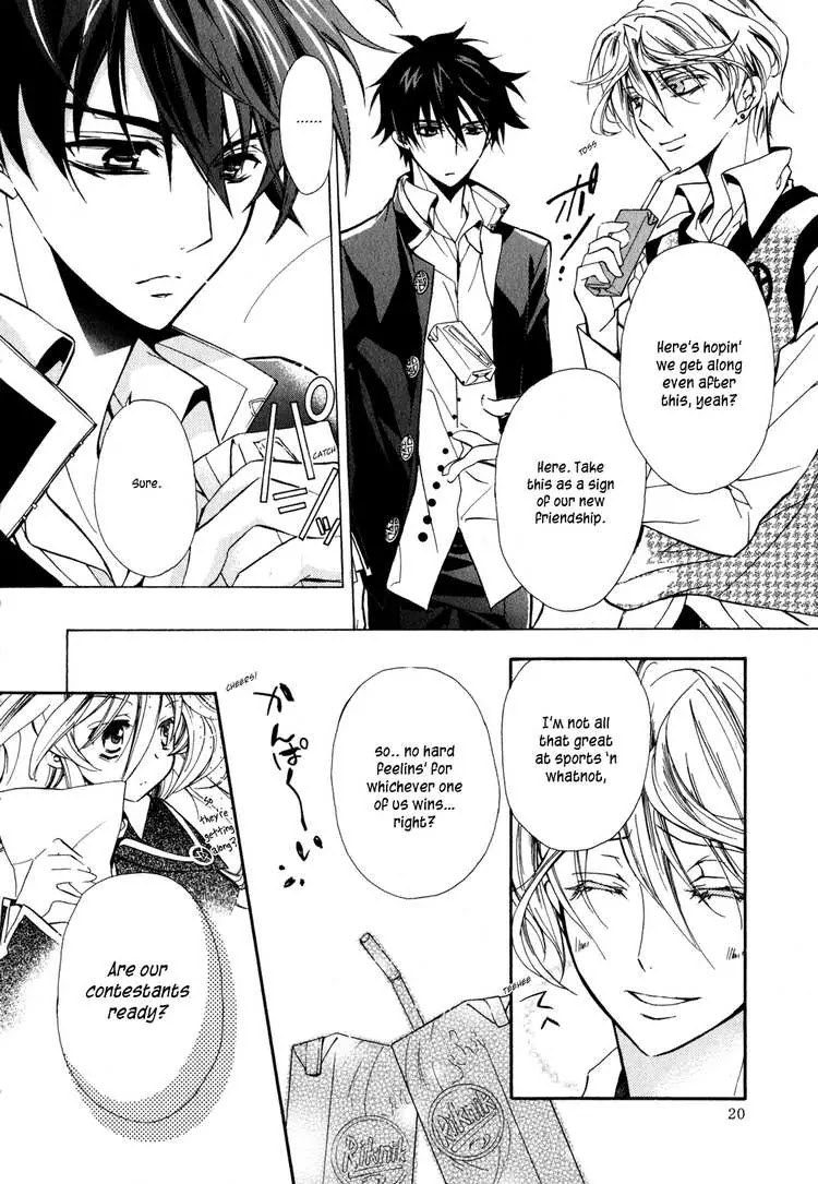 Barajou no Kiss Chapter 6 page 23 - Chapter 6: To Whom Does the Weekend Belong!?