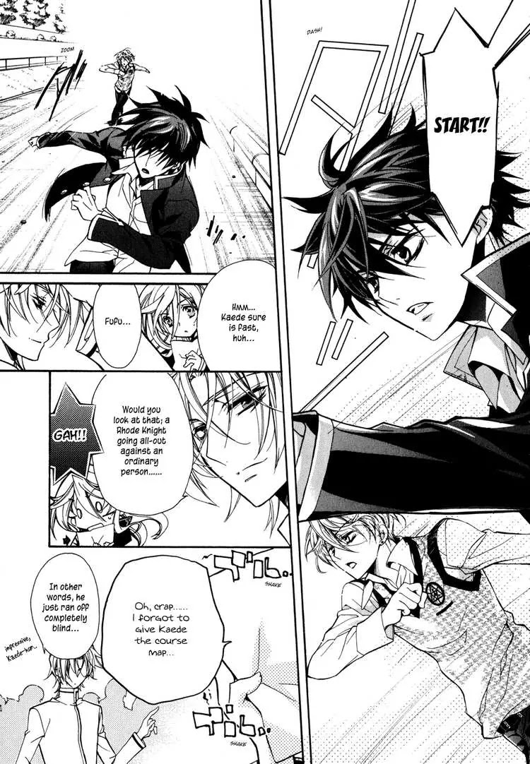 Barajou no Kiss Chapter 6 page 24 - Chapter 6: To Whom Does the Weekend Belong!?